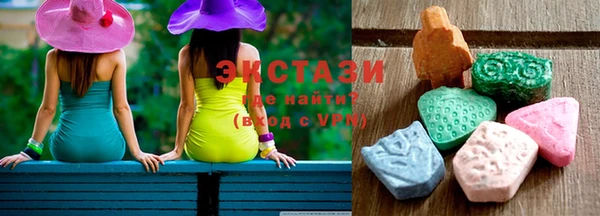 гашик Бородино